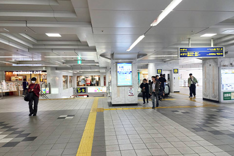 道案内