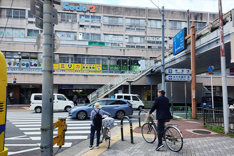道案内