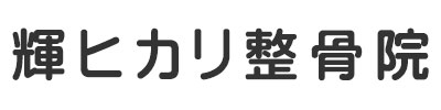 ロゴ