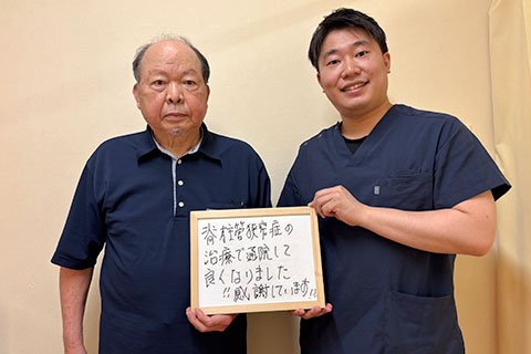 患者様の声