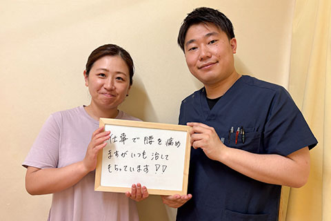 患者様の声