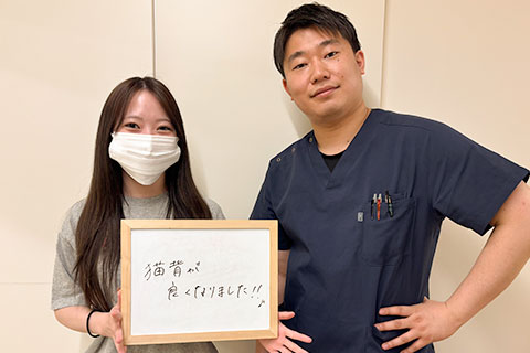 患者様の声