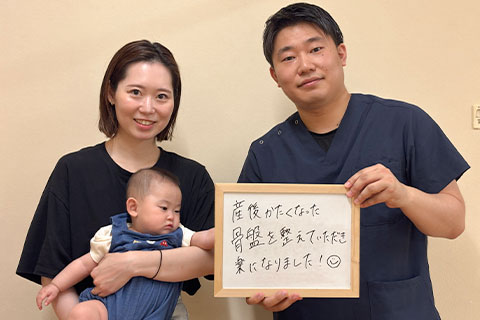 患者様の声